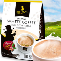 Fujia Tsai Richboy White Coffee 600g three-in-one sugary specialty Malaysia original bag imported