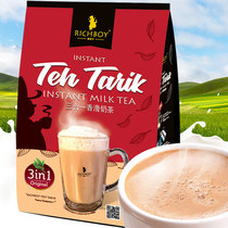 Fujia Zai instant milk tea 600g milk fragrance rich black tea flavor Malaysia 3 in 1 sugar original import