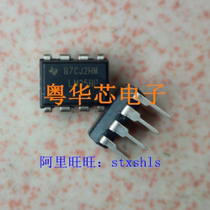 Yue Huaxin Electronics imported new dual operational amplifier IC integrated block LM358P