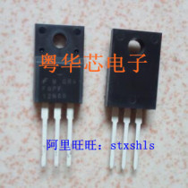 Imported new field effect tube FQPF12N60CFQPF12N60(12A 600V) LCD power supply plastic seal