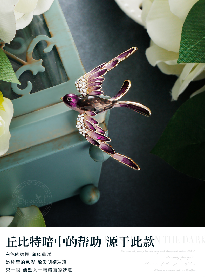 special欧美气质配饰防走光丝巾扣介绍