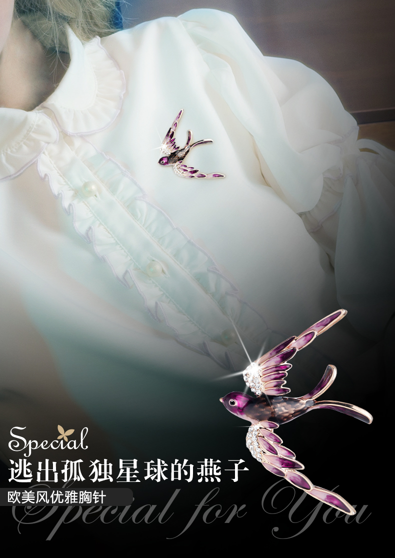 special欧美气质配饰防走光丝巾扣介绍