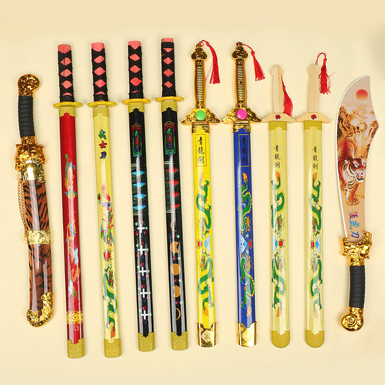 Green Dragon Sword Children's Toy Sword Boy Wooden Bamboo Plastic Sword Performance Plastic Simulation Wooden Sword Unblacked
Green Dragon Sword Children's Toy Sword Boy Wooden Bamboo Plastic Sword Performance Plastic Simulation Wooden Sword Unblacked