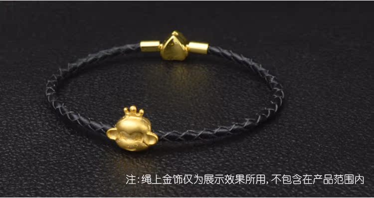真皮转运珠黄金3d硬金穿珠手绳红绳黑色男女磁吸心形扣diy手链细_7折