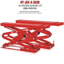 Car lifting helicopter cut-type lifter small cut hydraulic lifting platform for maintenance of lifting platform 3 ton