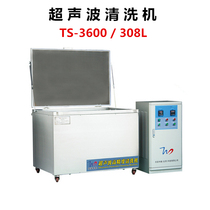 Industrial Grade Ultrasonic Cleaner Machinery Parts Auto Spare Parts Circuit Board Semiconductor Wafer Cleaning Cleaning
