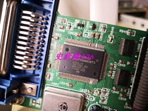 NI TNT4882-BQ GPIB Expansion Module P N:5010003208001