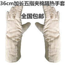 Lengthened microwave oven gloves high temperature resistant heat insulation kitchen home pure color anti-heat oven oven bake burn-proof