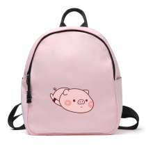Pink cute cartoon pig schoolbag Korean version of Mori bf wind soft cute girl heart backpack Oxford cloth backpack