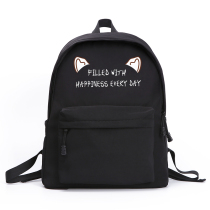 chic backpack canvas bag cloth bag womens bag literary student schoolbag simple Joker Korean ins Super fire backpack