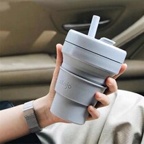 Pocket folding cup Stojo environmental protection accompanying cup Coffee ins Feng Shui cup Hand fitness 470ml Ouyang Nana