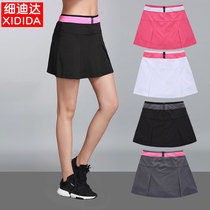 Sports trouser skirt female anti-walking badminton tennis half-body short skirt summer quick dry breathable light fitness running skirt