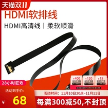 Monitor HDMI Soft Cable Mini Interface SLR Camera Soft HDMI HD Cable