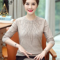 Middle-aged womens autumn and winter sweater base shirt Long-sleeved T-shirt Middle-aged mothers 4055 loose large size top for women