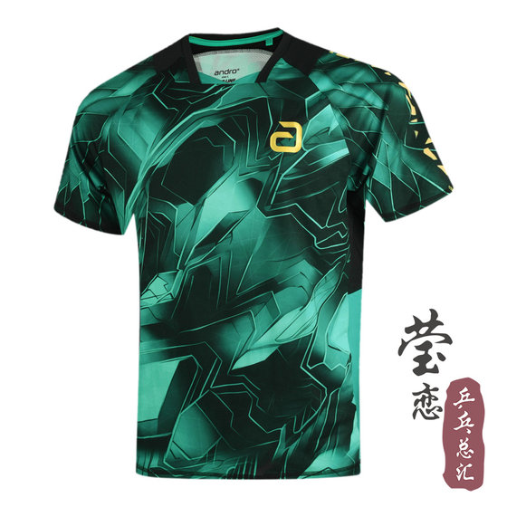 Yinglian Andro Andro Andu 탁구 의류 남자와 여자 반바지 짧은 슬리브 탁구 탁구 스포츠웨어 경쟁 팀 유니폼 Yinglian Andro Andro Andu 탁구 의류 남자와 여자 반바지 짧은 슬리브 탁구 탁구 스포츠웨어 경쟁 팀 유니폼