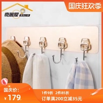 Qili House 5 with hook non-marking wall hook rack kitchen bathroom sticky hook stainless steel non-trace wall storage rack