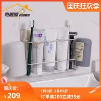 Chili House washware Wall hanger 304 stainless steel rack toothbrush holder toothpaste mouthwash Cup Wall hanger non-perforated