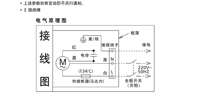 松下换气扇吸顶扇fv-27ch9c排气扇排风扇抽风机集成吊顶静音