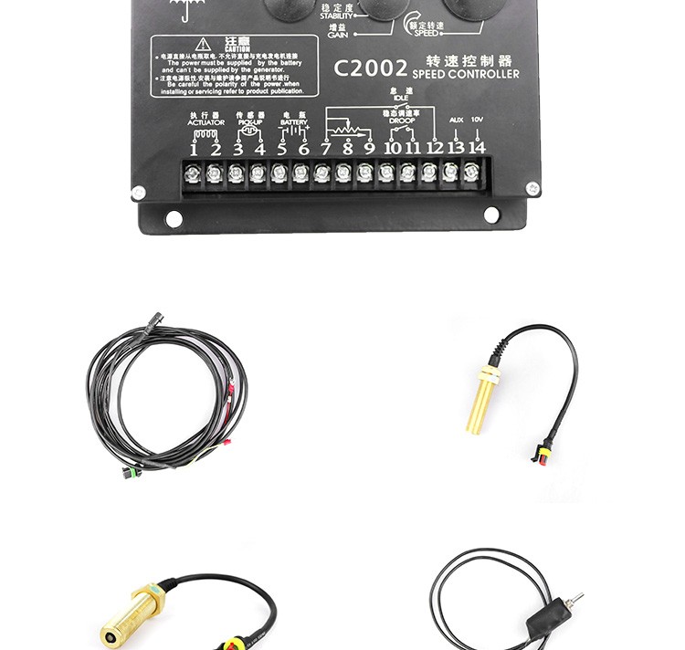 A3B Electromagnetic Acts_06.jpg