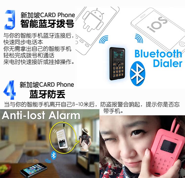 Мобильный телефон Kutch CARD Phone CM1 Мобильный телефон Kutch CARD Phone CM1