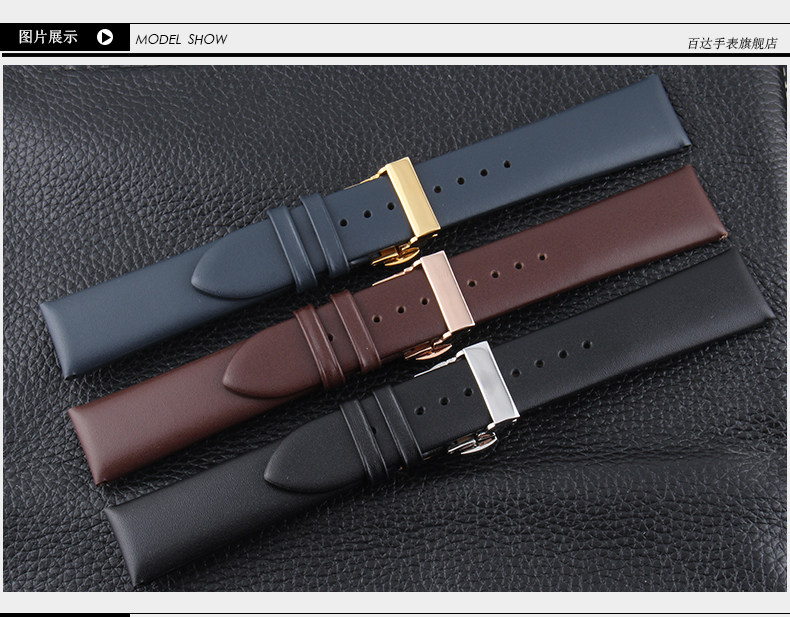 阿玛尼ar1674表带 真皮 男22mm 小牛皮手表带18|20mm黑色棕色_7折现价