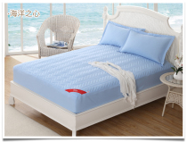 South Pole BED-HAT-BED JACKET THICKENED LAMINATED COTTON BED COVER BED LINEN SINGLE PIECE BED CUSHION PROTECTIVE SHEATH 1 5 1 8m BED