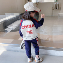 Girl Trendy Suit Foreign Air Spring Autumn 2022 New Tide Children Sportswear Baby Sports Spring Loaded Childrens Clothing Two Sets