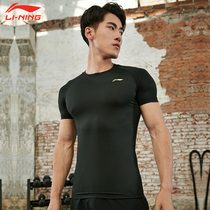 Li Ning short-sleeved T ⁇  official flagship shorts male yoga suit breathable fitness quick dry sports casual clothes summer