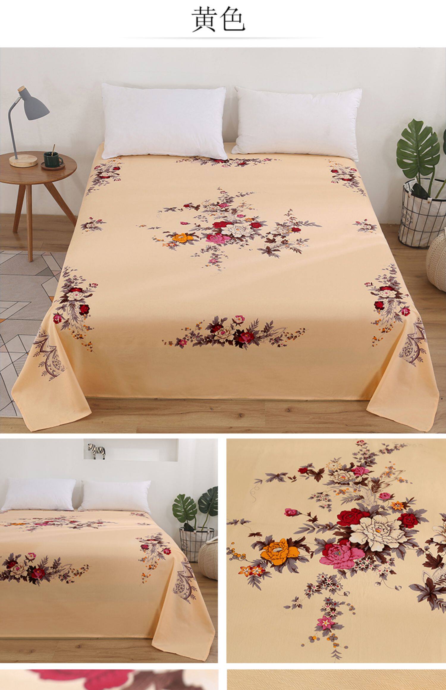 老上海床单印花全棉国民老粗布加厚纯棉老式传统怀旧1.8米用