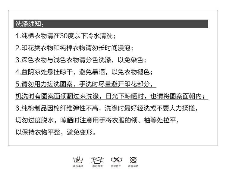 香奈兒外套s碼相當於 PRODBldg相當暴躁長款T恤女BF風原創純棉T恤春夏寬松七分袖T恤裙 香奈兒外套女