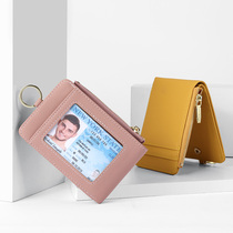 2021 New Korean version of ins card bag female summer thin small wallet niche design multi-function student coin wallet tide
