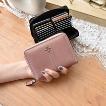 2021 New Korean version of large capacity multi card female card bag fashion simple zipper pocket pocket drivers license card holder