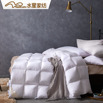 Mercury home textile Bingya antibacterial anti-mite down winter quilt 60 white duck down Spring and Autumn thickened winter down quilt quilt quilt core