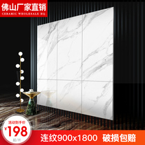 TV background wall tile 900x1800 with large board modern simple light luxury Hanging Rock board landscape painting floor tiles