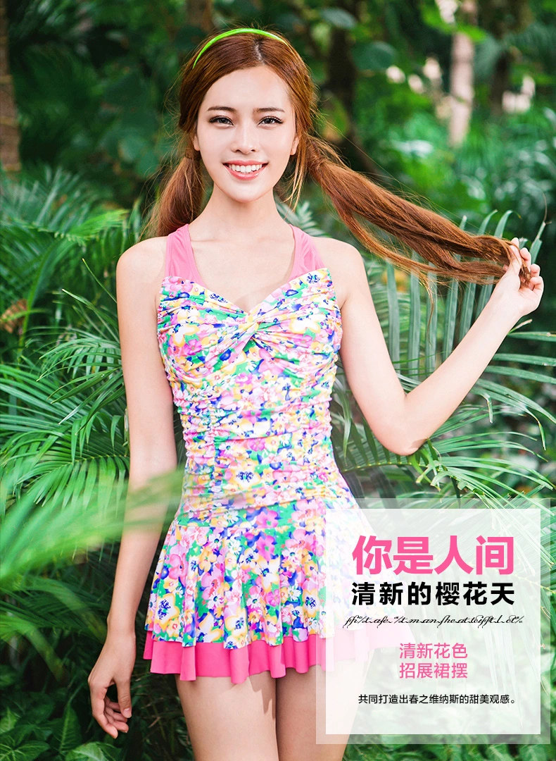 三奇旗舰店_三奇品牌产品详情图