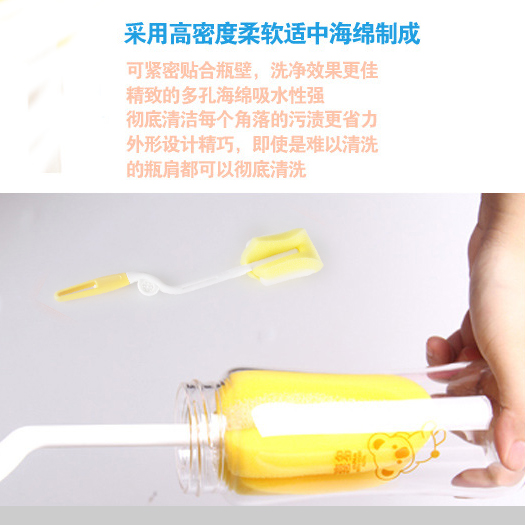 baby cleaning bottle brush set combination pa 360 degree rotating cleaning combination pa sponge nylon value 5 piece set