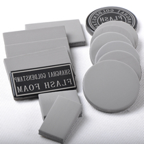 HB rectangular square photosensitive pad photosensitive seal material 7MM thick photosensitive pad wholesale