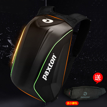 Motorcycle Knight Motorcycle Travel Carbon Fiber Locomotive Riding Shoulder Travel Helmet Full Helmet Bag Waterproof hard case Backpack Men