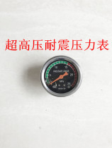 Black cat crown Zeus 380 58 Type 25MPA ultra high pressure portable cleaner washing machine water pressure gauge anti-seismic pressure