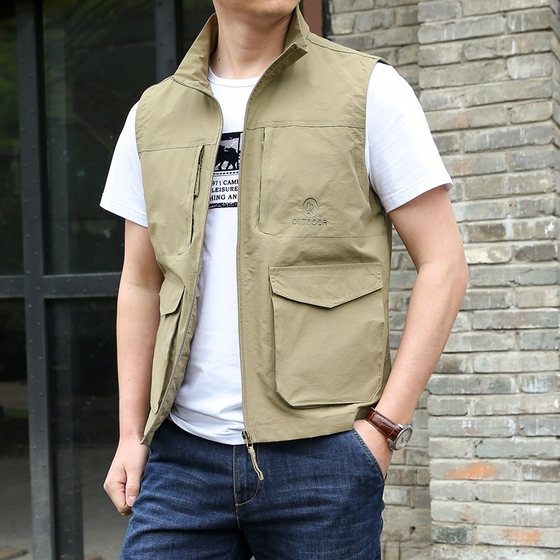 Outdoor men's photography vest spring and summer thin loose multi -pockets, shoulder -shoulder workpiece vest fast dry horse clip jacket
Outdoor men's photography vest spring and summer thin loose multi -pockets, shoulder -shoulder workpiece vest fast dry horse clip jacket