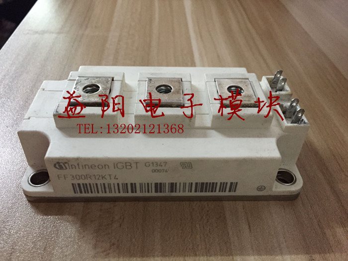 FF300R12KT-Taobao