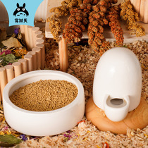 Pet Shangtian rutin chicken feeder automatic drinking fountain drinking water trough chick ceramic kettle food basin landscaping supplies