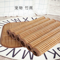 Pet bamboo mat pad dog ice pad cat kennel linen sleeping pad general summer cooling sleeping rabbit cage cooling pad