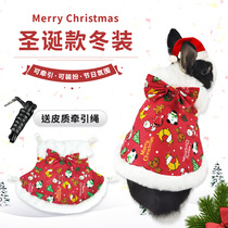 Pet Rabbit Christmas Clothes Cute New Year Clothes Dwarf Rabbit Leash Warm Winter Clothes Trumpet