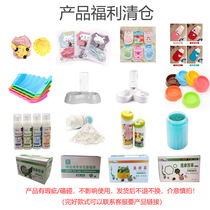 Pet Rabbit Drying Grass Micro Yellow Alfalfa Grass Stick Dry Cleaning Powder Traction Rope Clothes Cotton Nest Clearance Defective Supplies