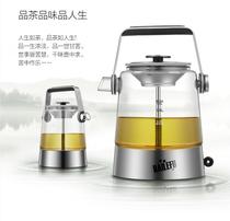 Black Tea Boiling Teapot Fully Automatic Steam Cooking Tea With Electric Hot Boiling Kettle Puer Anhua Black Tea Special Pot Steam Teapot