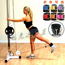 Fitness leg hip training leggings buckle elastic rope gantry rope rope with cotton ankle buckle calf strap