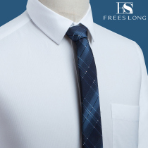 Mens long sleeve shirt business leisure professional dress work inch shirt male young and middle-aged cotton non-iron shirt White