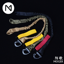 Mo song tactical equipment accessories military fans outdoor multifunctional elastic rope special forces fast release safety rope