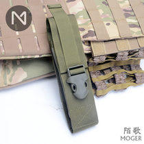 1000D Oxford cloth military fans outdoor tactical strong light flashlight protective cover MOLLE bag bag tool running bag stick cover